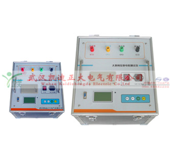 中國電建貴陽院承擔(dān)勘測(cè)設(shè)計(jì)如美水電站