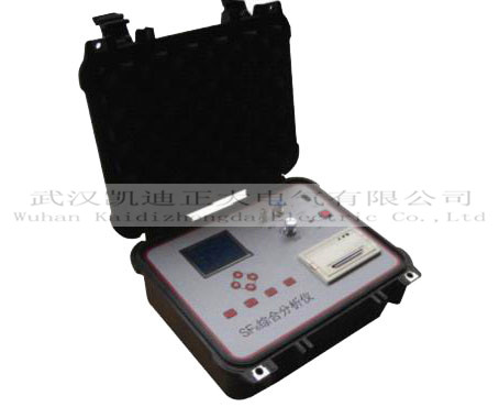 蒙古國總理視察中國電建集團(tuán)承建鐵路橋梁項目