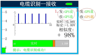 1545190489981580.png 圖片9.png