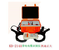 如何定位電纜故障？