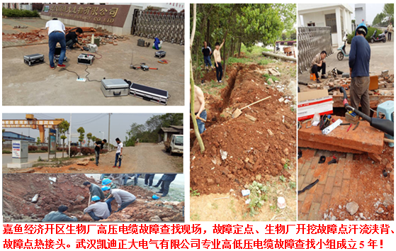 輸電線路工頻參數(shù)測(cè)試儀測(cè)量用互感器如何的選擇？