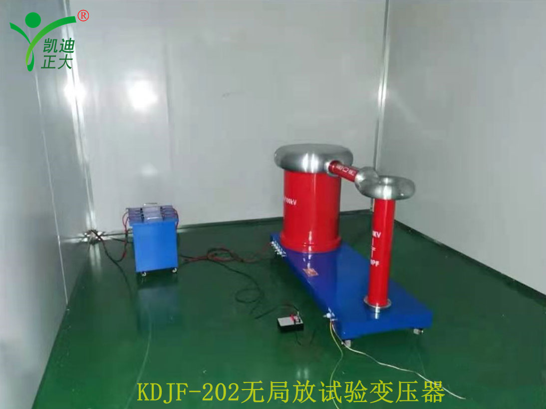 我司為溫州電氣分公司采購的局部放電檢測(cè)系統(tǒng)調(diào)試服務(wù)