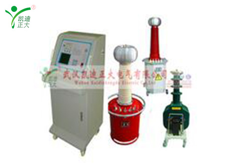 工頻交流耐壓試驗(yàn)裝置的產(chǎn)品特點(diǎn)、技術(shù)參數(shù)及專利證書