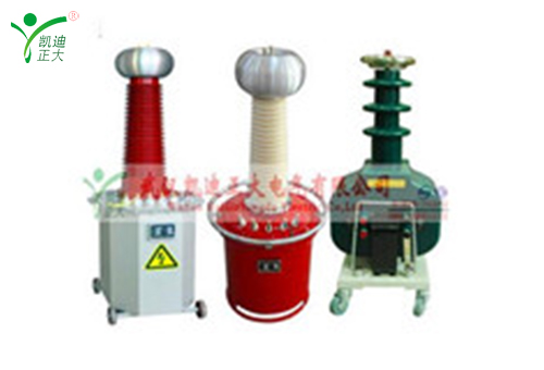 怎么選擇高壓試驗變壓器？