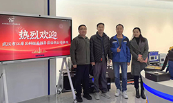 江岸區(qū)科經(jīng)局領(lǐng)導蒞臨我司指導工作